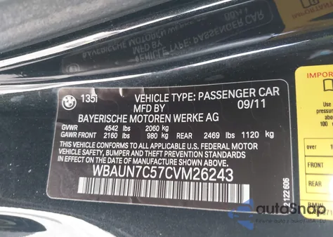 2012 BMW 135I z USA, uszkodzony, nr VIN WBAUN7C57CVM26243